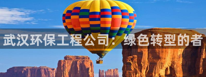 彩名堂客户端是永久免费吗安全吗是真的