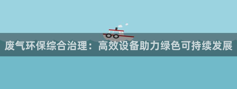 彩名堂客户端是永久免费吗是真的吗：废