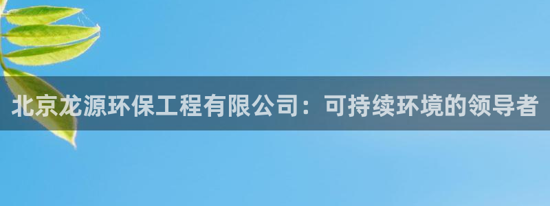 彩名堂客户端是永久免费吗是真的吗知乎