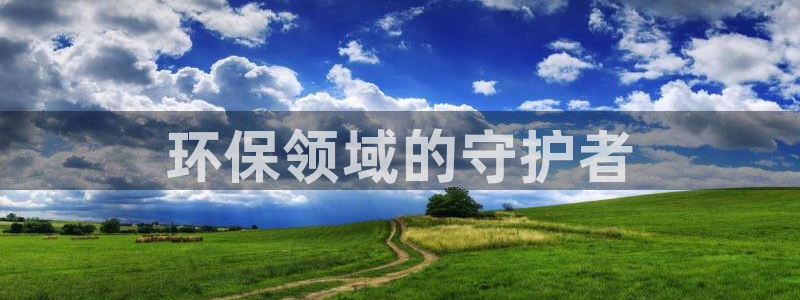 彩名堂5.0计划永久免费版为什么下不