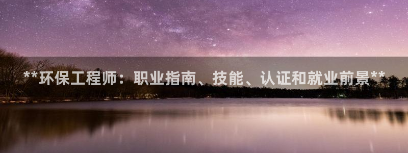 彩名堂计划app安卓免费下载：**环