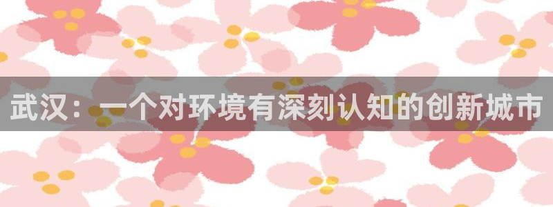 彩名堂客户端是永久免费吗安全吗是真的