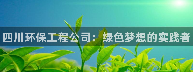 彩名堂免费计划官网怎么进不去了呢：四